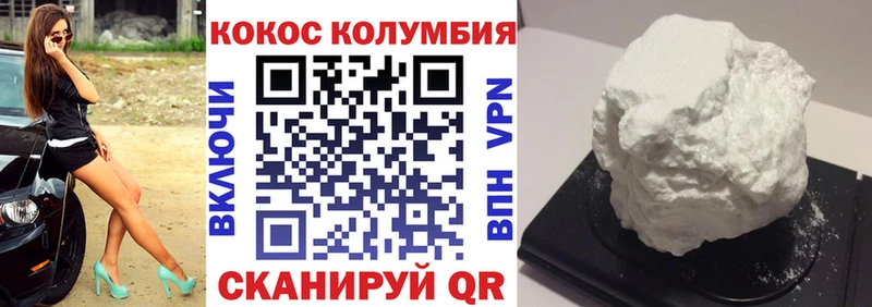 Купить закладку МДМА  Меф мяу мяу  ГАШИШ  Марихуана  А ПВП  Лобня