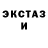 Amphetamine VHQ Little Dasha