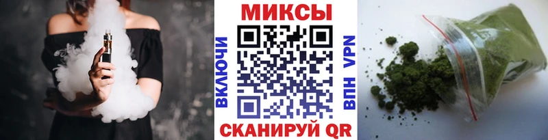 Бутират 99%  Купить закладки  Лобня 