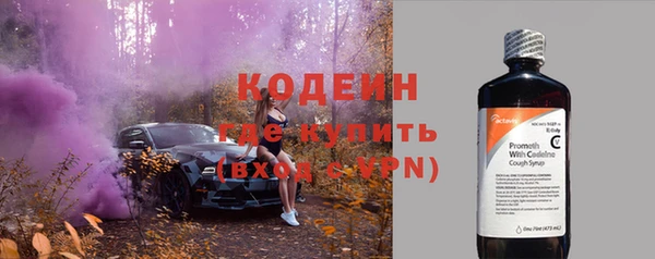 синтетический гашиш Каменка