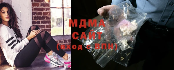 синтетический гашиш Каменка