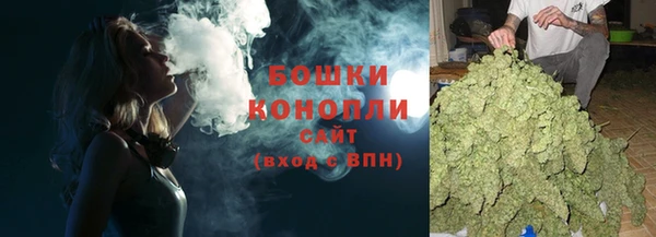 синтетический гашиш Каменка