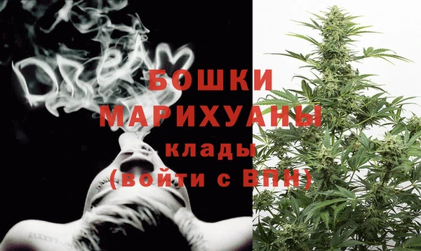синтетический гашиш Каменка
