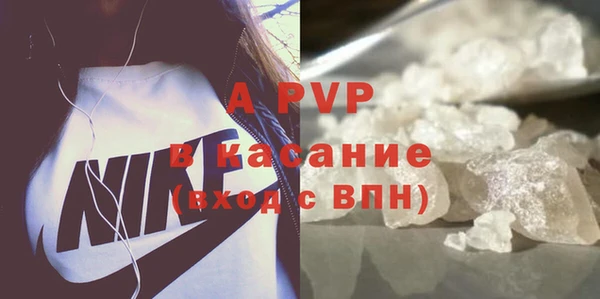 синтетический гашиш Каменка