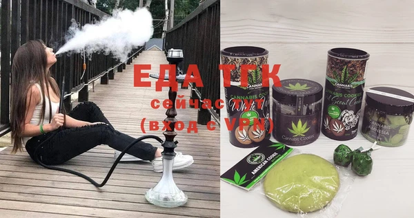 синтетический гашиш Каменка