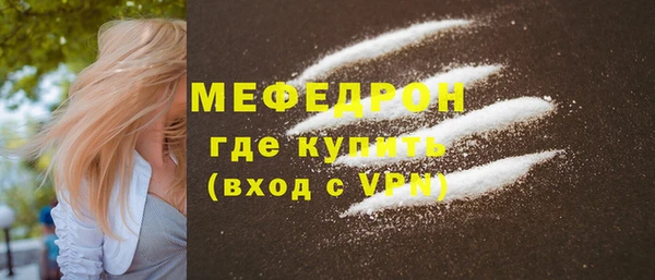 синтетический гашиш Каменка