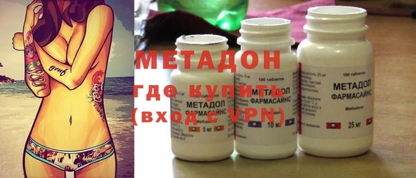 синтетический гашиш Каменка