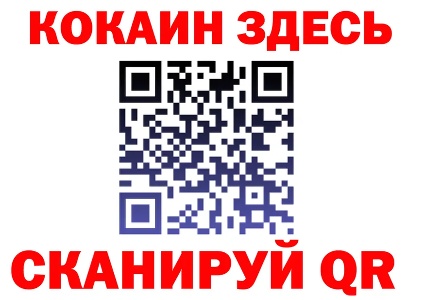 APVP СК КРИС ТОР площадка блэк спрут Лобня