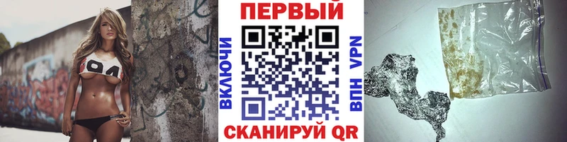 Купить  Лобня  Метамфетамин витя 